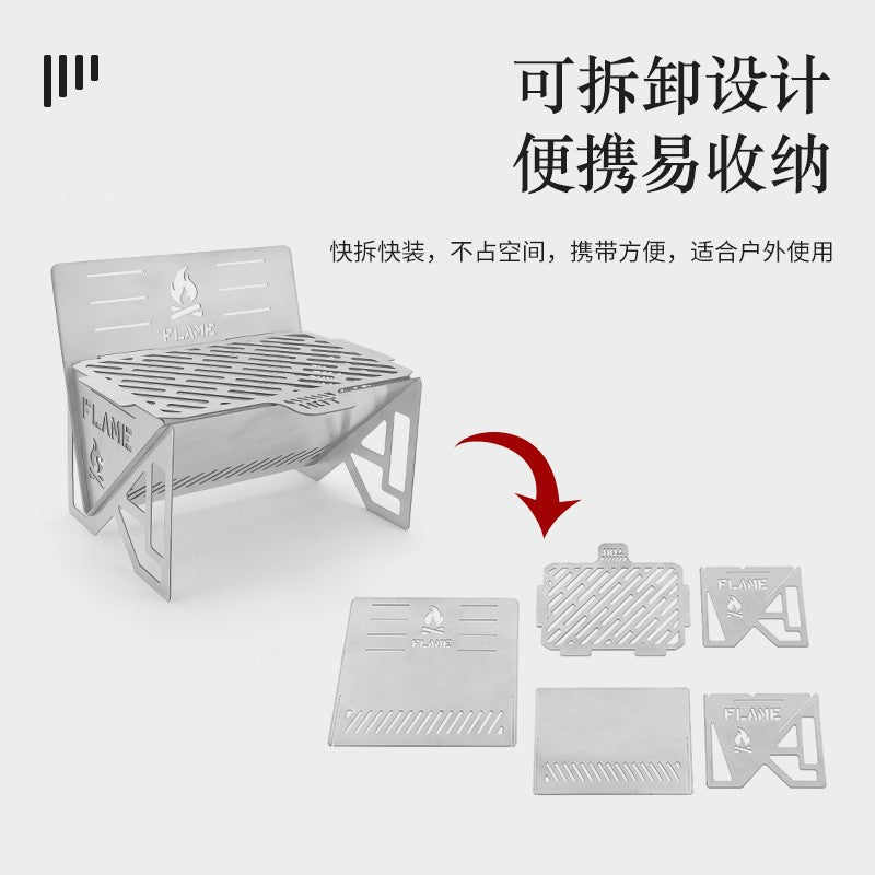 Japan Outdoor Detachable Layered Barbecue Grill Portable Card Type Heating Camping Barbecue Grill Mini Stainless Steel