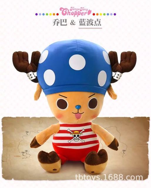 30cm one piece figure Toys Tony Luffy Chopper Pattern Soft Stuffed Plush Dolls Kawaii Lovely Cartoon kids toys Birthday Gift Toy