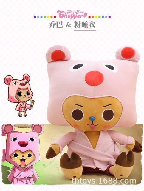 30cm one piece figure Toys Tony Luffy Chopper Pattern Soft Stuffed Plush Dolls Kawaii Lovely Cartoon kids toys Birthday Gift Toy