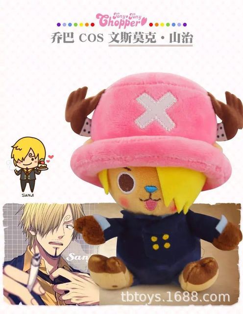 30cm one piece figure Toys Tony Luffy Chopper Pattern Soft Stuffed Plush Dolls Kawaii Lovely Cartoon kids toys Birthday Gift Toy