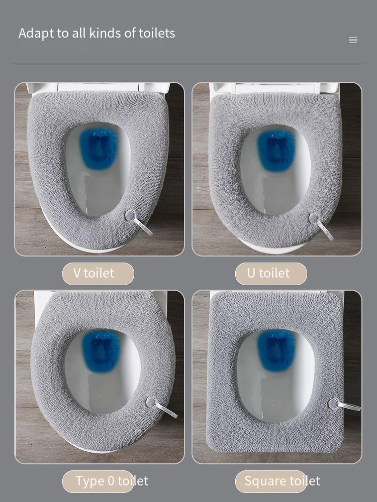 Xiaomi Ecoco Common Plush Toilet Pad for Household Use In Autumn and Winter
