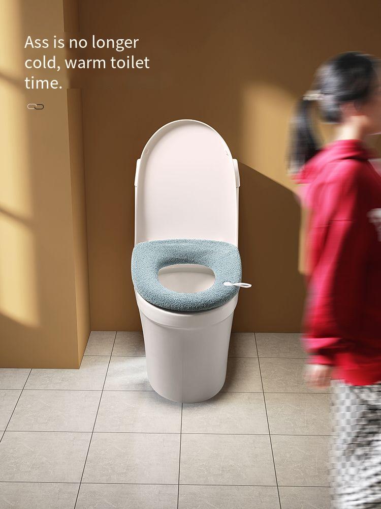 Xiaomi Ecoco Common Plush Toilet Pad for Household Use In Autumn and Winter