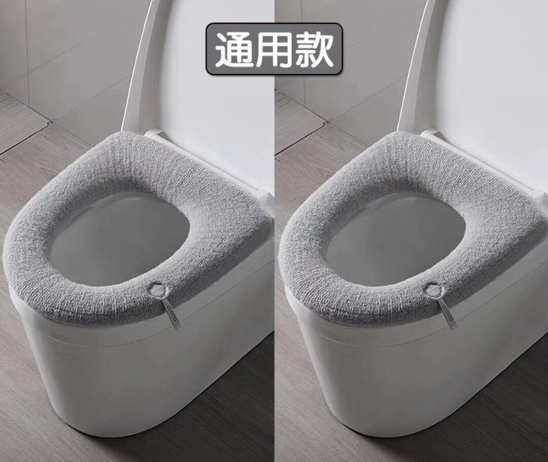 Xiaomi Ecoco Common Plush Toilet Pad for Household Use In Autumn and Winter