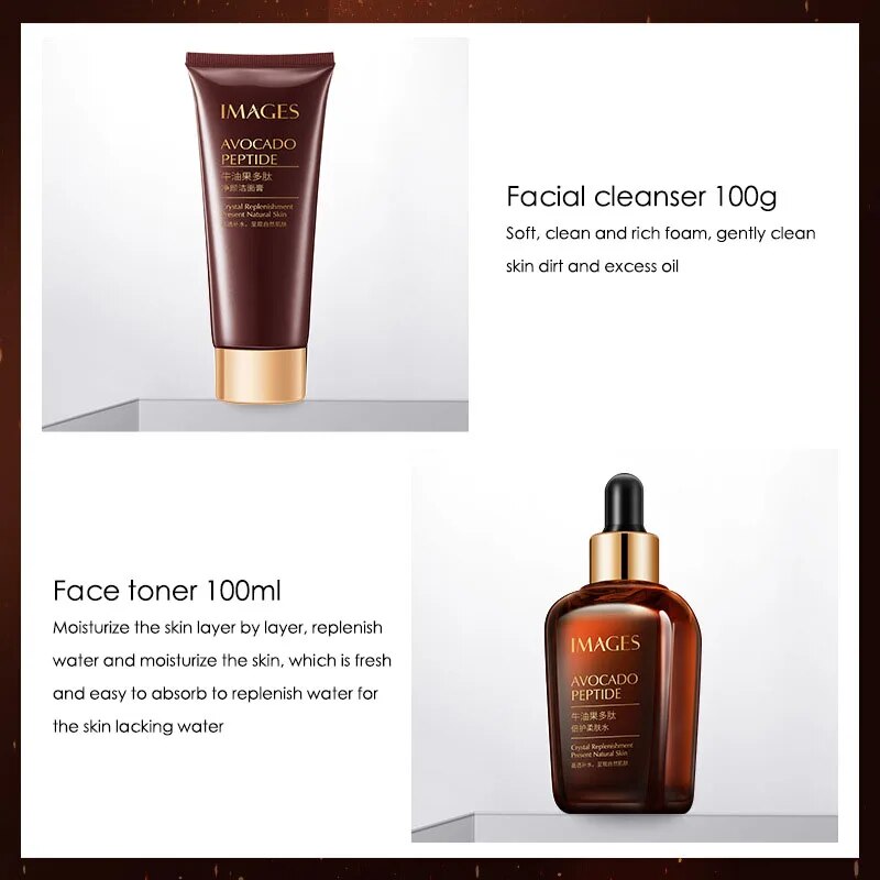 5pcs/lot IMAGES Avocado Polypeptide Face Care Sets Facial Moisturizing Repairing Skin Brightening Skin Care Products Cosmetics