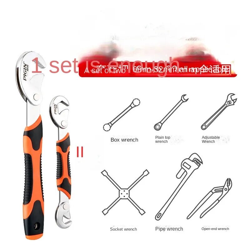 Universal Wrench Tool Set Multi-Functional Universal Open Adjustable Wrench Nipper for Pipe