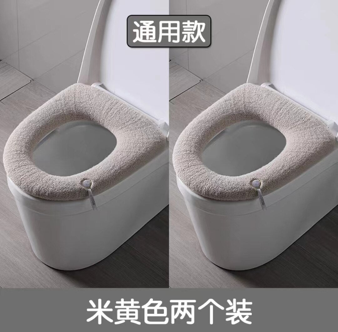 Xiaomi Ecoco Common Plush Toilet Pad for Household Use In Autumn and Winter