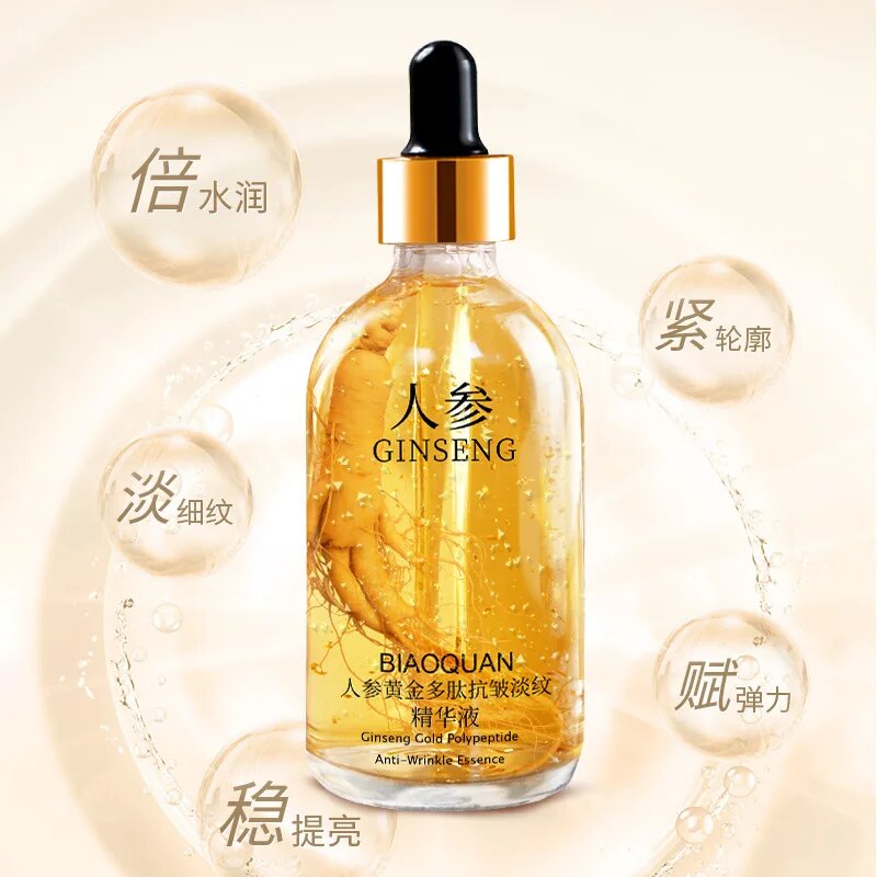 Gold Ginseng Face Essence Polypeptide Anti-wrinkle Lightning Moisturizing Niacinamide Facial Serum for Skin Care Products 100ml