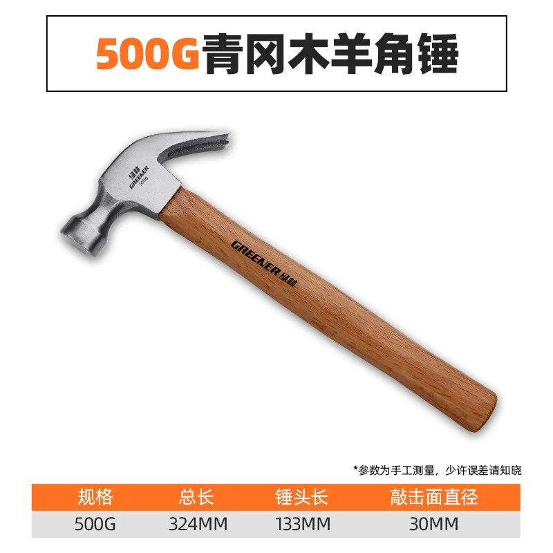 46668899713302