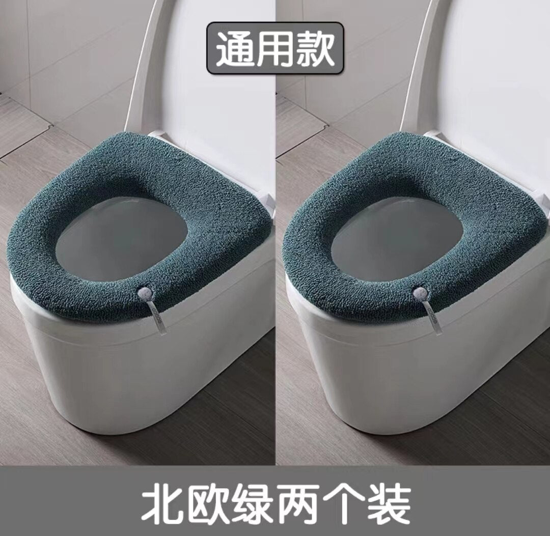 Xiaomi Ecoco Common Plush Toilet Pad for Household Use In Autumn and Winter
